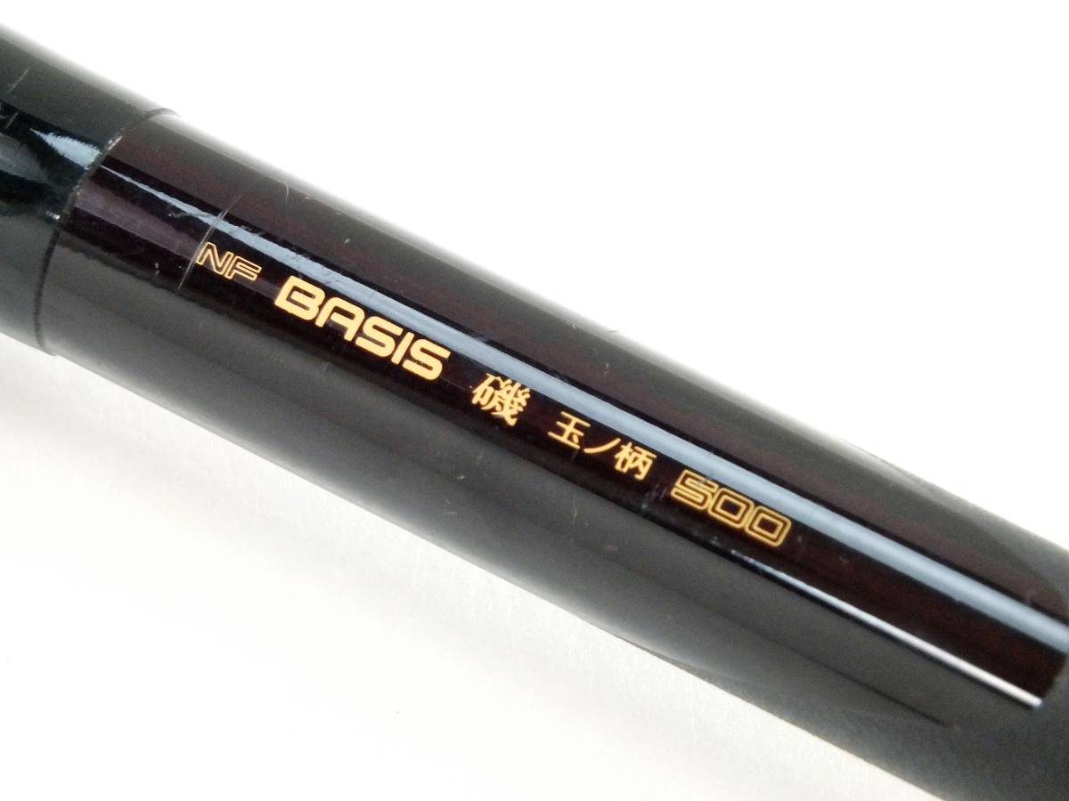 ☆稀少 NFT NFベイシス磯玉ノ柄 500 NF 磯 NFT 0 適品