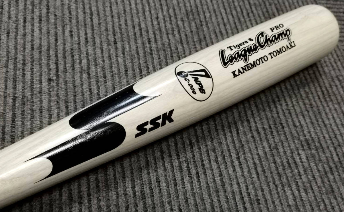阪神タイガース レジェンド金本知憲 直筆サイン入り バット SSK 金本