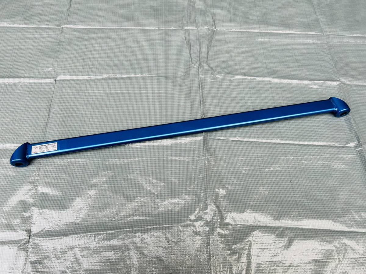 【爆買い，高品質】 CUSCO 692 492 RM パワーブレース リアメンバー インプレッサWRX-STi GRB GVB クスコ リアメンバー(スバル用)｜売買されたオークション情報、yahooの商品情報をアーカイブ公開 - オークファン スバル用
