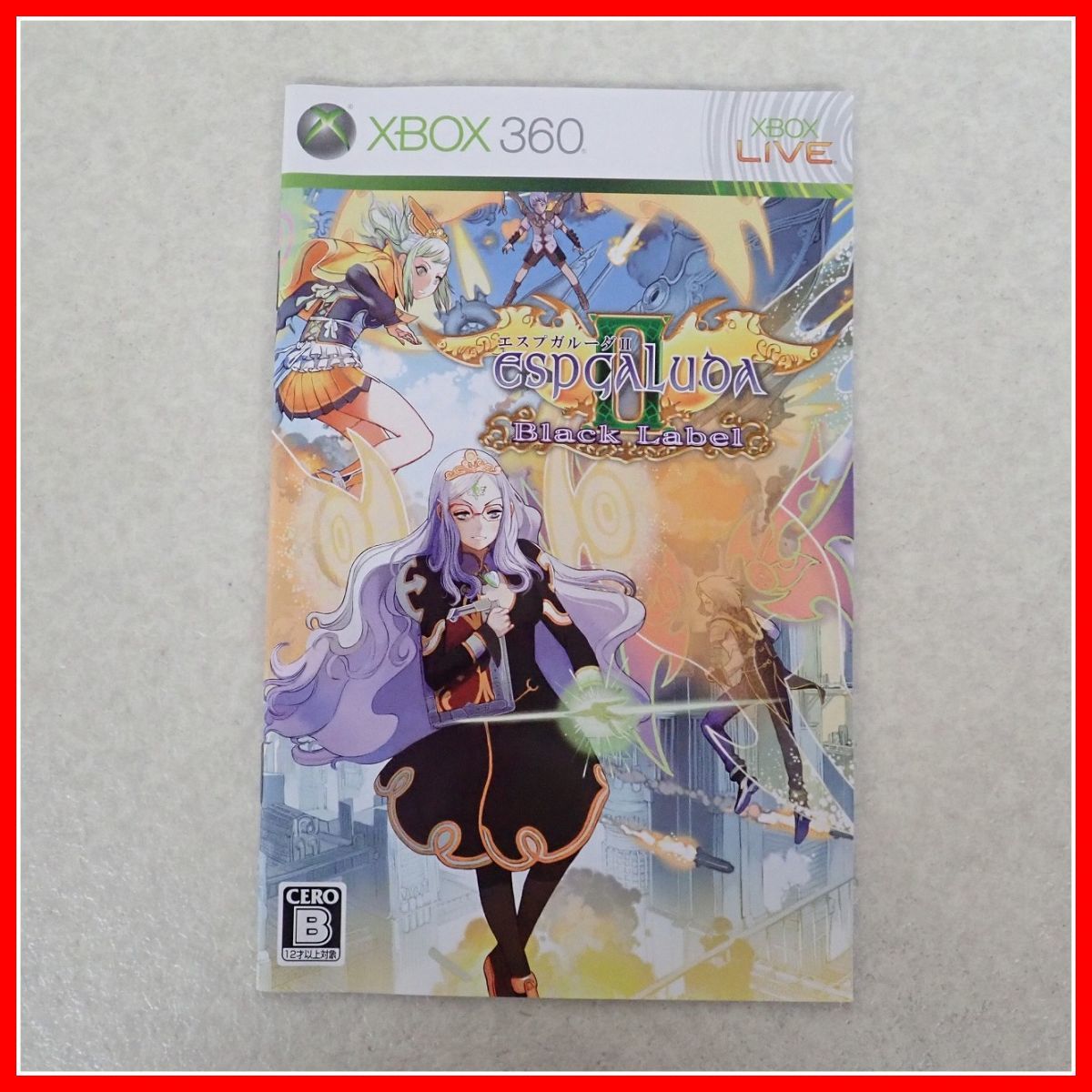 ◇動作保証品 XBOX360 ESPGALUDA II Black Label エスプガルーダ II