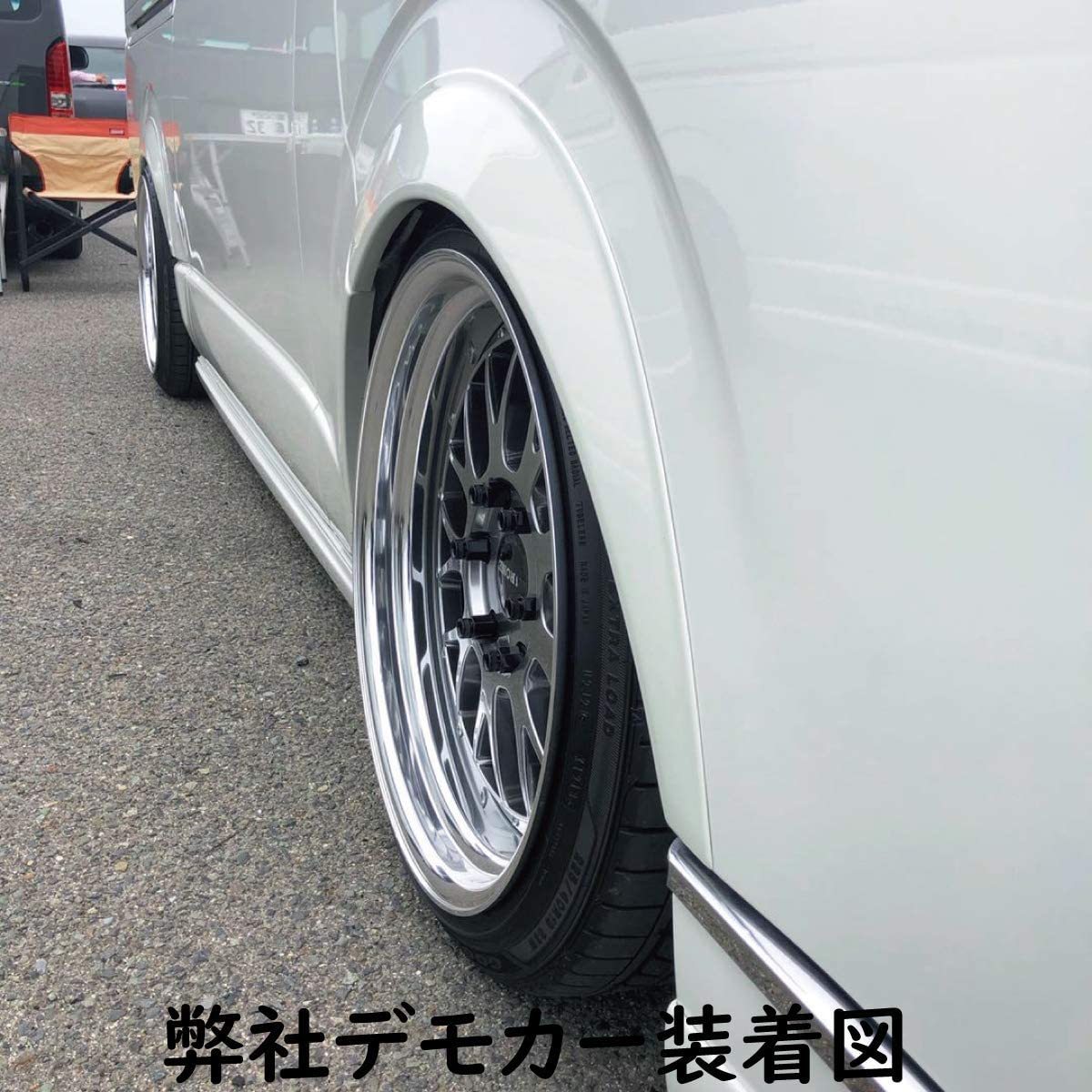 ハイエース　オーバーフェンダー　ホワイトパール　070色 ハイエース 200系 オーバーフェンダー 070 パールホワイト ハイエース