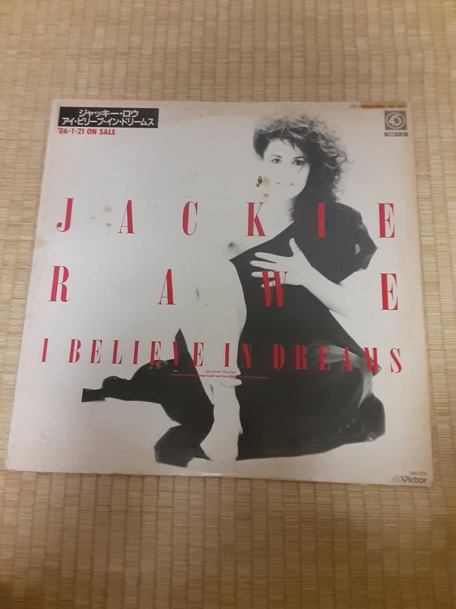 【高品質，新作】 JACKIE RAWE：I BELIEVE IN DREAMS 1985年DISCO大ヒット 国内プロモ(ユーロビート)｜売買されたオークション情報、yahooの商品情報をアーカイブ公開 - オークファン ユーロビート