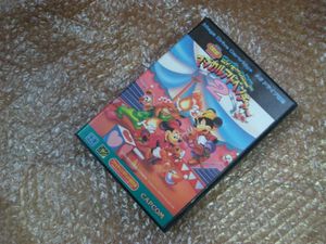 ミッキーとミニーマジカルアドベンチャー2の値段と価格推移は 69件の売買情報を集計したミッキーとミニーマジカルアドベンチャー2 の価格や価値の推移データを公開