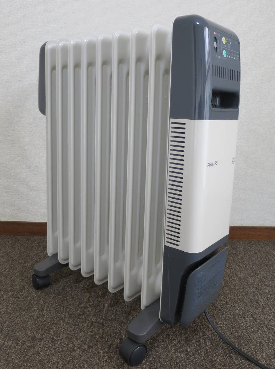 Electrolux (エレクトロラックス) コンフォートヒート 700 オイル