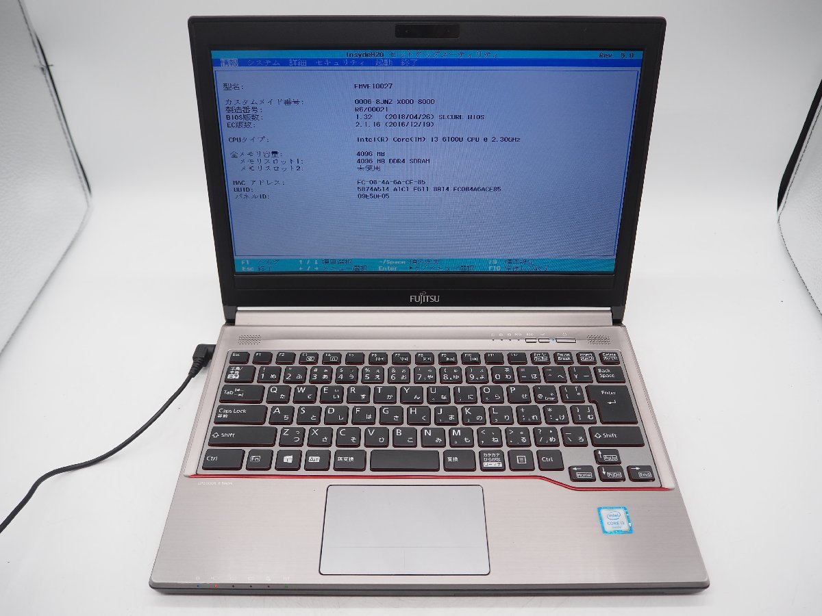 Y3398】【Z2672】☆FUJITSU☆LIFEBOOK E736/P□Core i3-6100U 2.30GHz