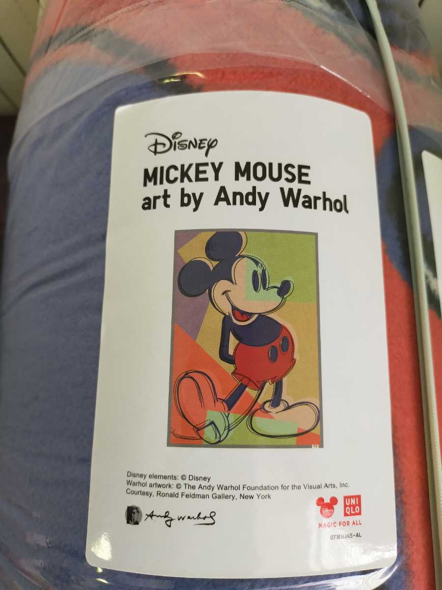 新品 ユニクロ ディズニー ミッキーマウス ヒートテック毛布 シングル