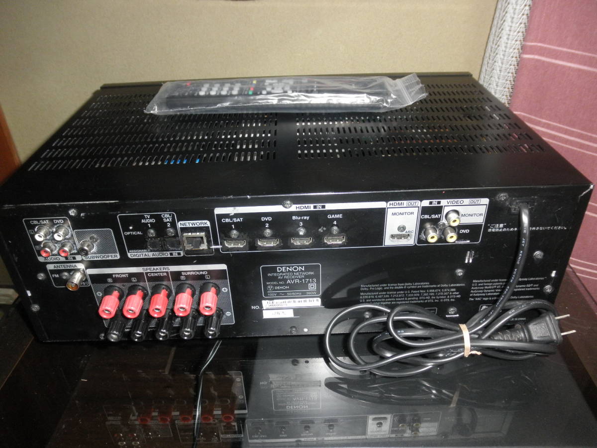 DENON デノン AVアンプ AVR-1713 中古品 AVR-1713 DENON AVアンプ AVサラウンド ジャンク品公式WEBショップ ☆