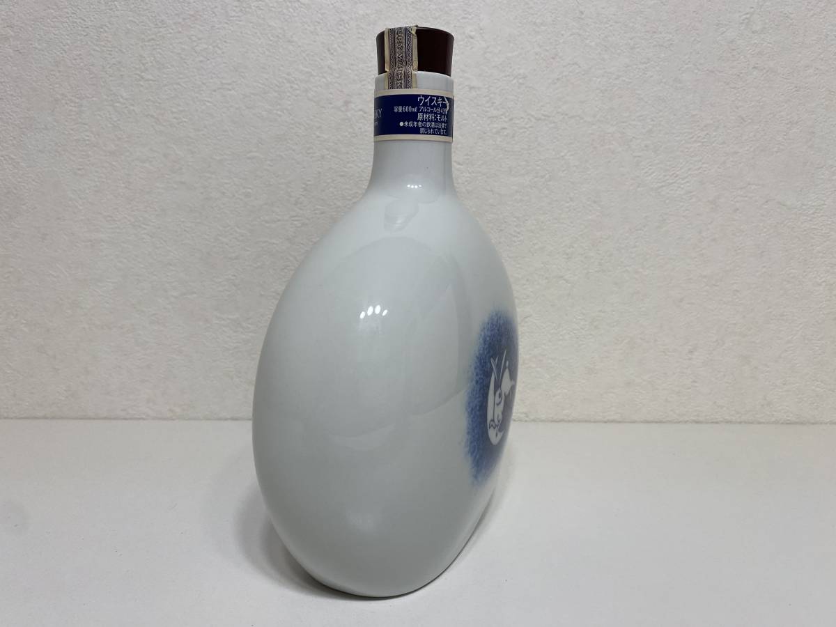 未開栓 サントリー シングルモルト 山崎 12年 有田焼 染付兎文変形瓶