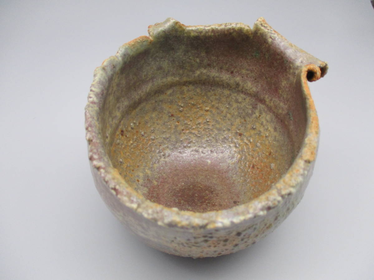 長倉 翠子の中鉢 ◇◇ 益子【長倉翠子】花器 未使用品 ◇◇ - Yahoo!オークション