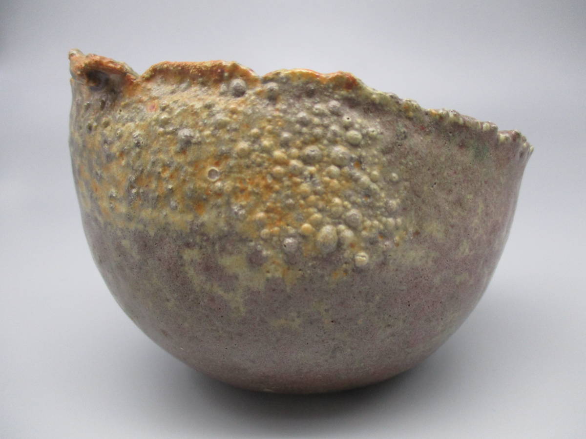長倉 翠子の中鉢 ◇◇ 益子【長倉翠子】花器 未使用品 ◇◇ - Yahoo!オークション