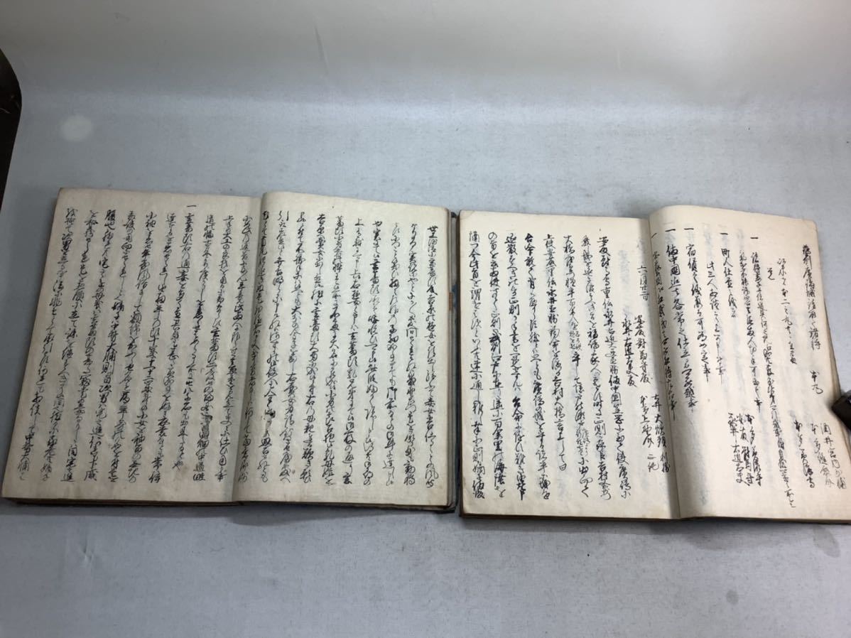★ 古文書　戦後の印刷物　書物　19枚 古文書 和本 肉筆 秘伝書 仙台藩 江戸時代 19巻号巻 武林隠見録