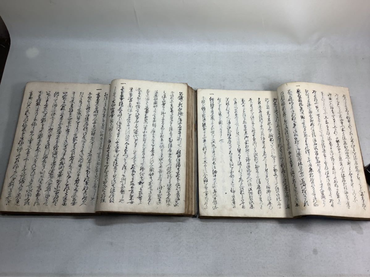 古文書 和本 肉筆 秘伝書 仙台藩 江戸時代 19巻号巻 武林隠見録