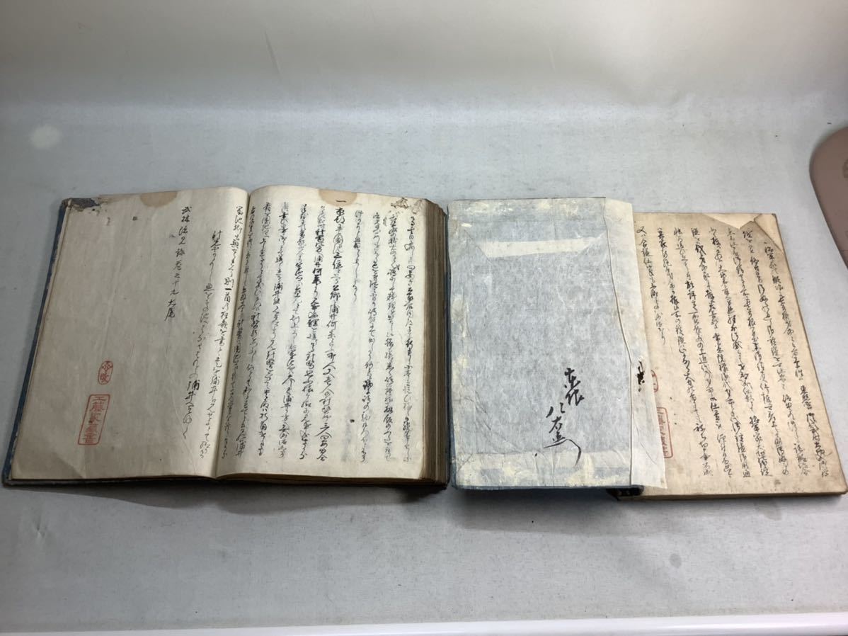古文書 和本 肉筆 秘伝書 仙台藩 江戸時代 19巻号巻 武林隠見録
