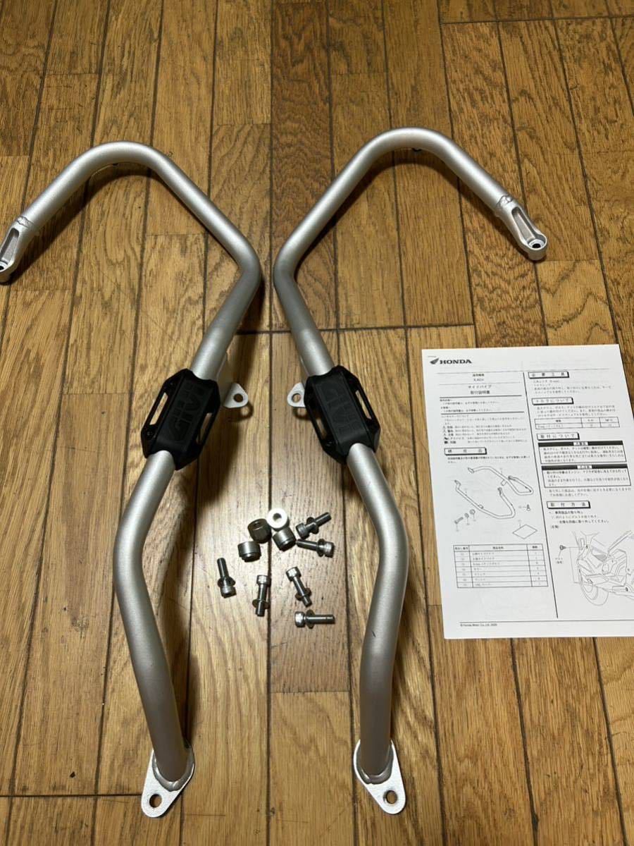 X-ADV(RH10)用純正サイドパイプ(ホンダ用)｜売買されたオークション 