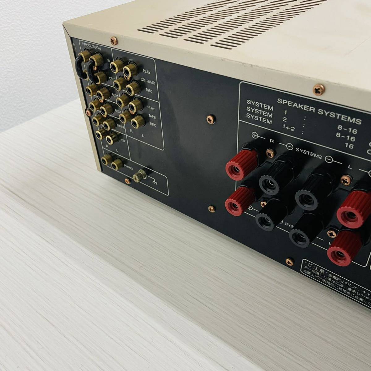 Marantz PM8000 マランツ プリメインアンプ インテグレーテッドアンプ