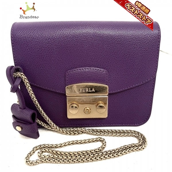 フルラ FURLA ショルダーバッグ メトロポリス レザー パープル 
