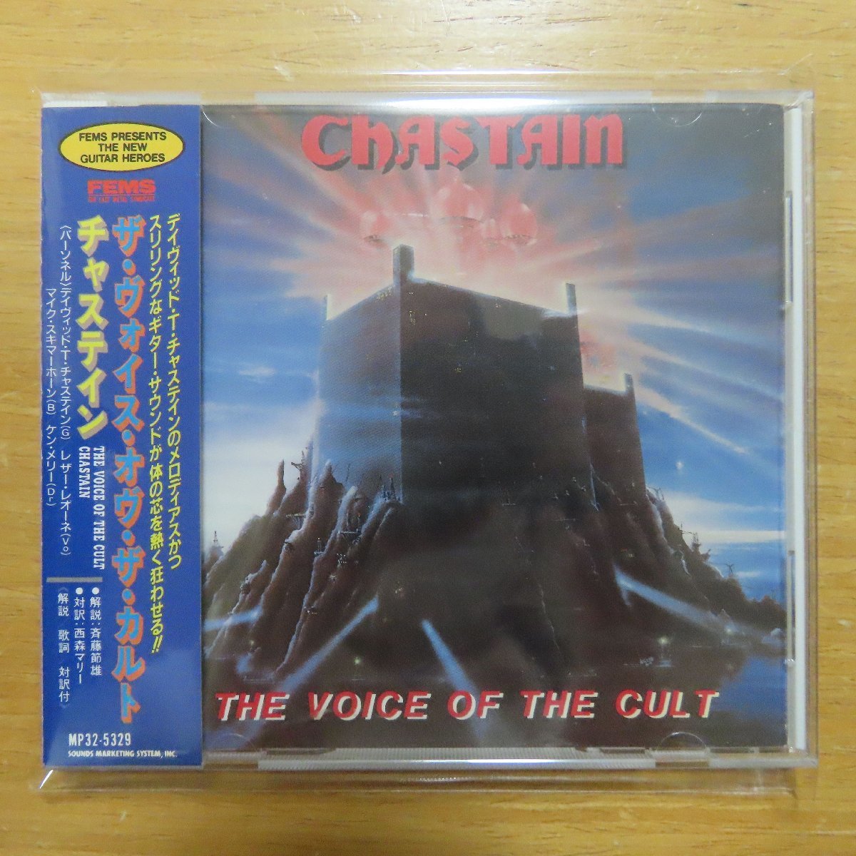 1980-90年代のオルタナCD買取中！ 旧規格盤・初期盤CDとは？ 2024年