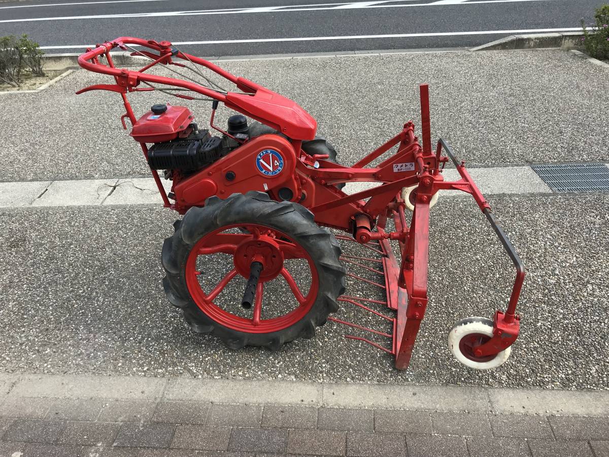 マメトラ製V4 スーパーリターン BP－110 掘り取り機 さつま芋 