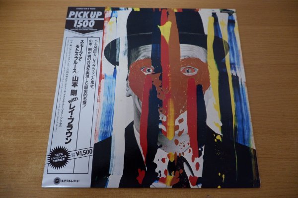 Yahoo!オークション 2026年最新Yahoo!オークション lp(音楽)の中古品