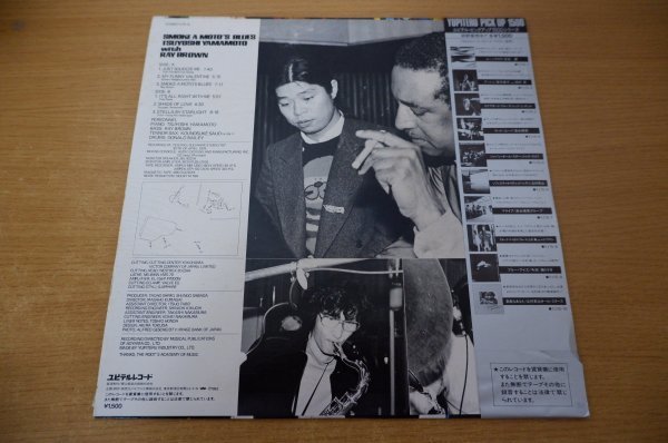Yahoo!オークション 2026年最新Yahoo!オークション lp(音楽)の中古品