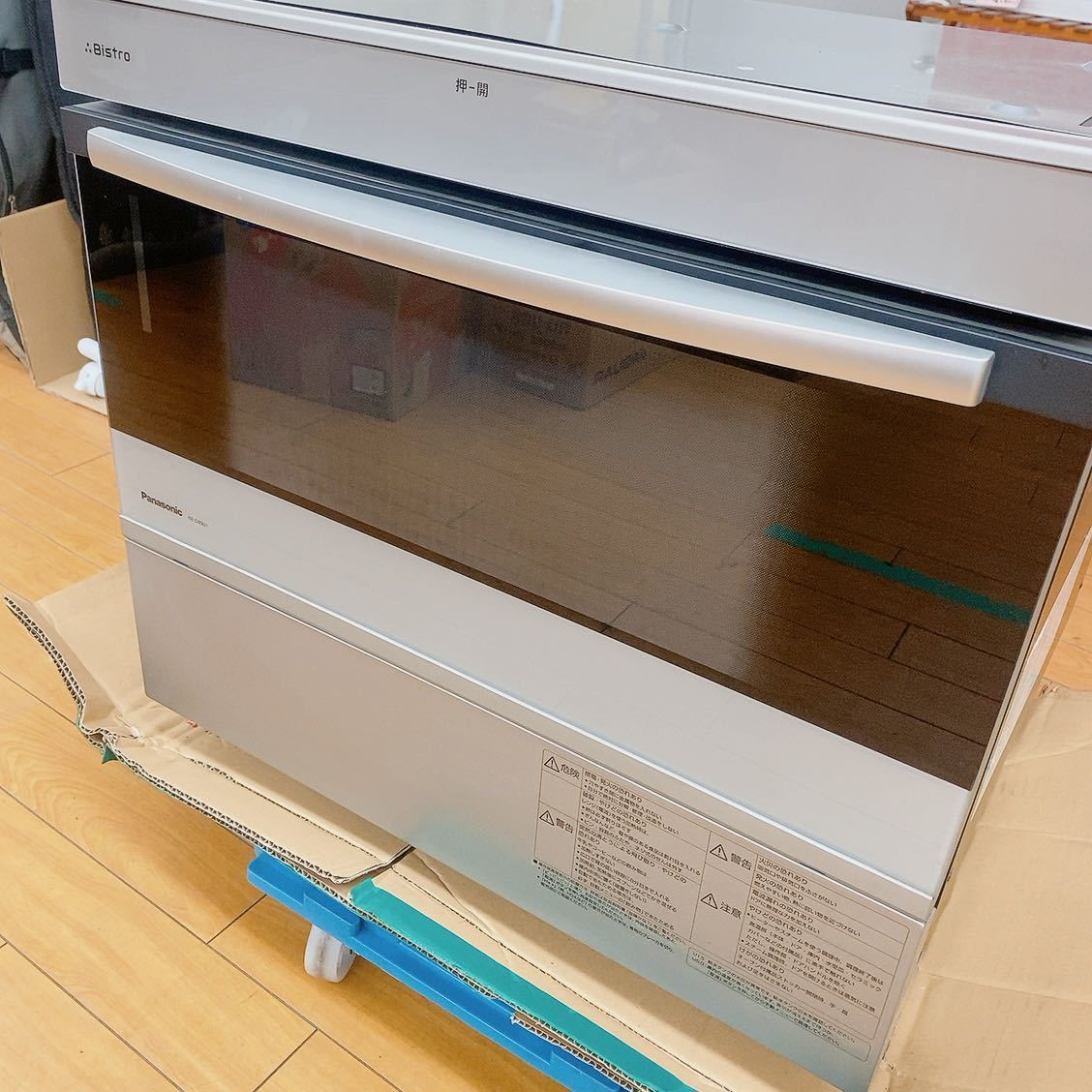 11AB106 Panasonic パナソニック ビルトインオーブンレンジ NE-DB901 