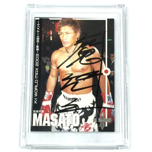 まさまさ様　11枚 プロレス 魔裟斗 2003 / BBM96 ハヤブサ / BBM2004 タイガーマスク 他