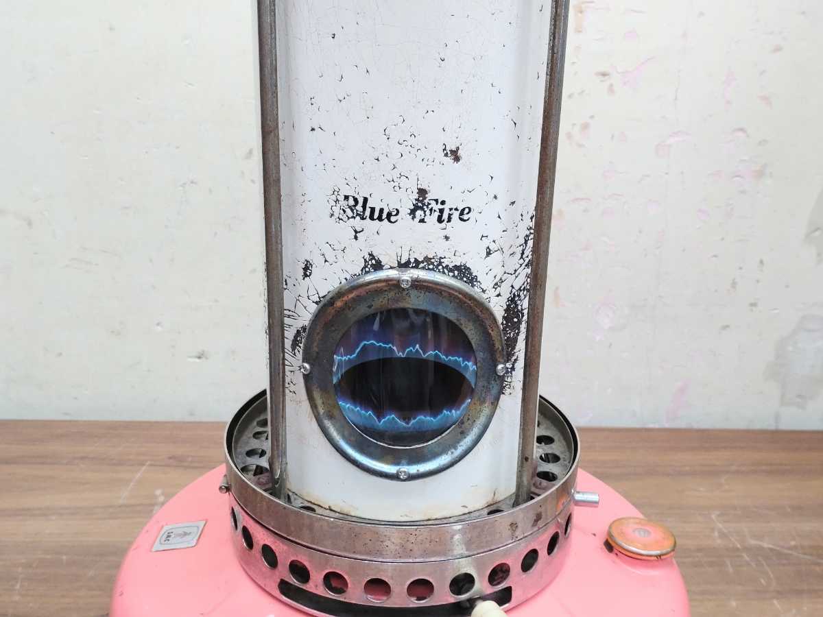Blue Fire ブルーファイアー 石油ストーブ 昭和レトロ 部品 2本セット 