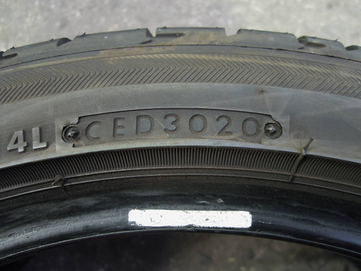 限定セール，爆買い ブリジストン POTENZA S001 205/45R17 x4本 / 17395 / エキシージ GRヤリス ヴィッツ CR-Z シビック ノート ロードスター ミニ 207等