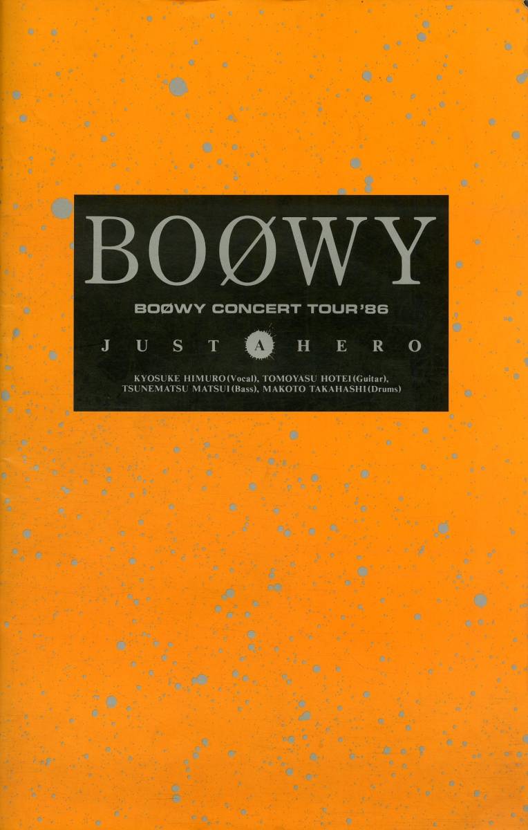 BOOWY | ⁄ BOØWY - Wikipedia 2026年最新Yahoo!オークション -ボウイ