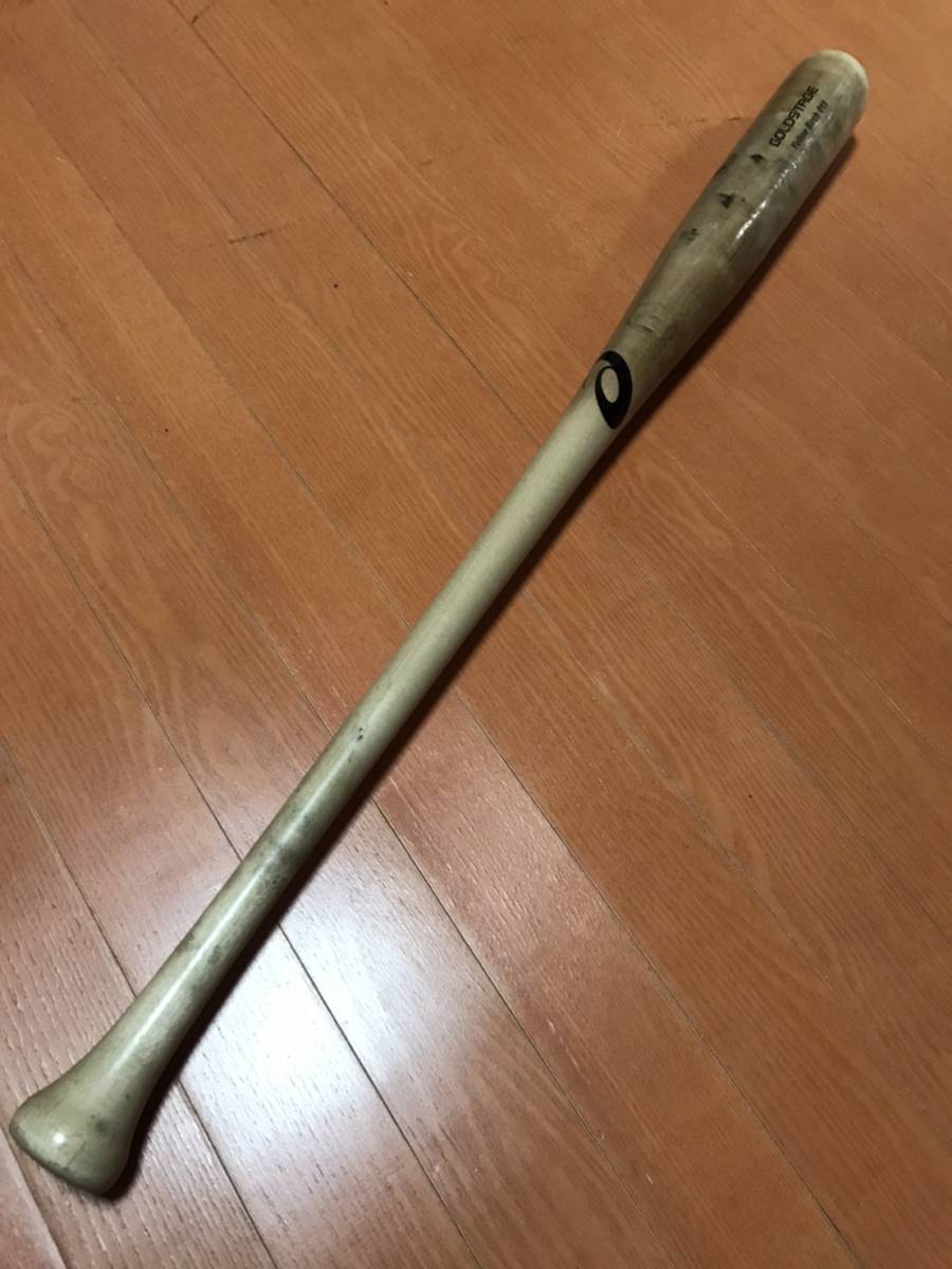 中日ドラゴンズ #25 バット NPBマーク 支給品 実使用 石川昂弥