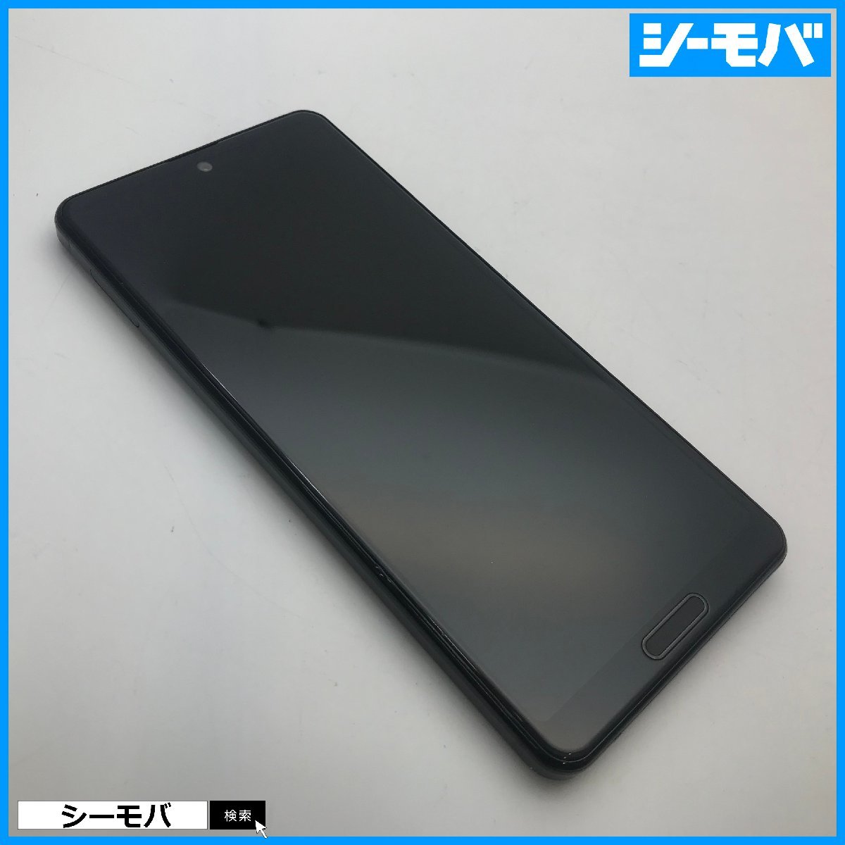 AQUOS sense4 lite BLACK 楽天SIMフリー AQUOS sense 4 lite ブラック