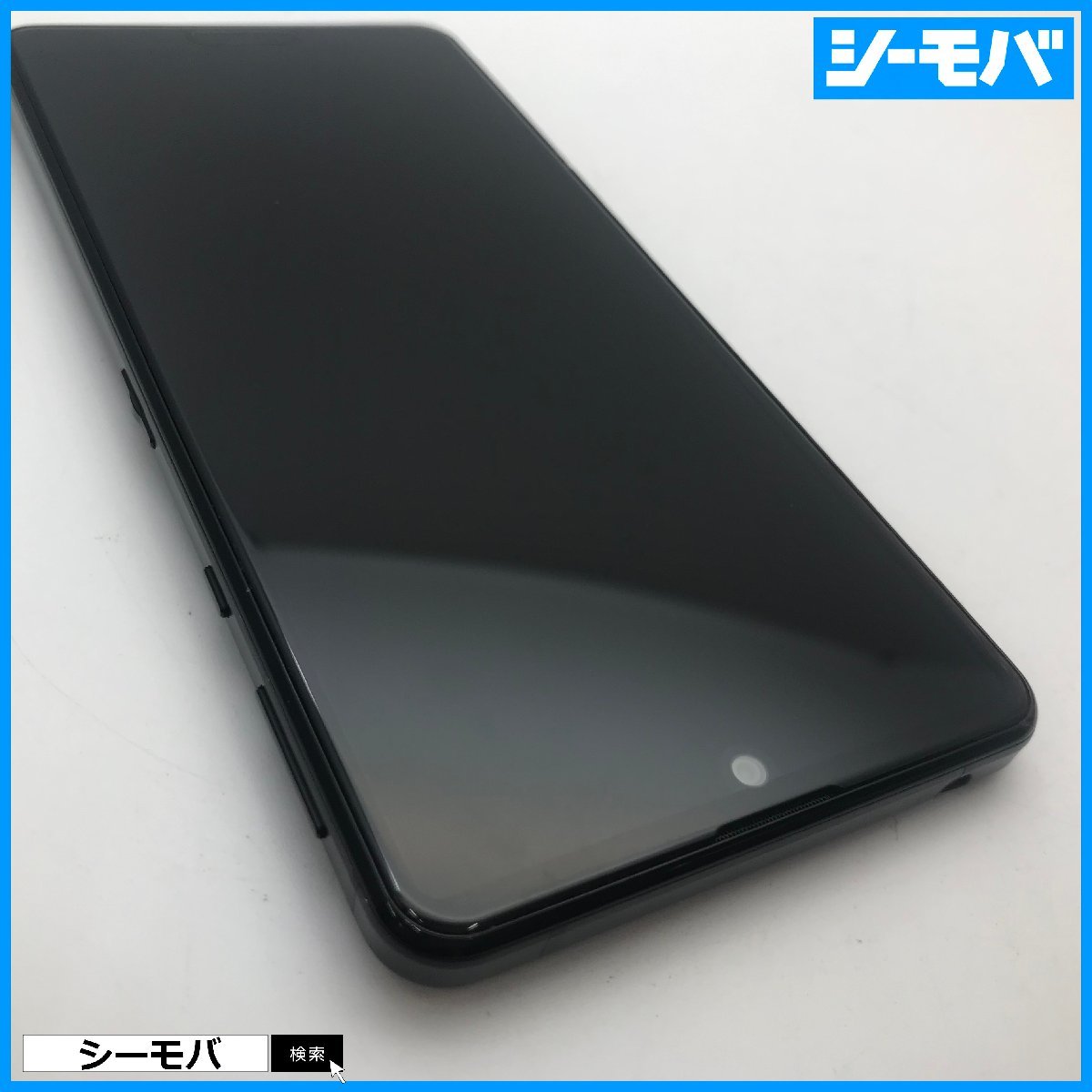 AQUOS sense4 lite BLACK 楽天SIMフリー AQUOS sense 4 lite ブラック