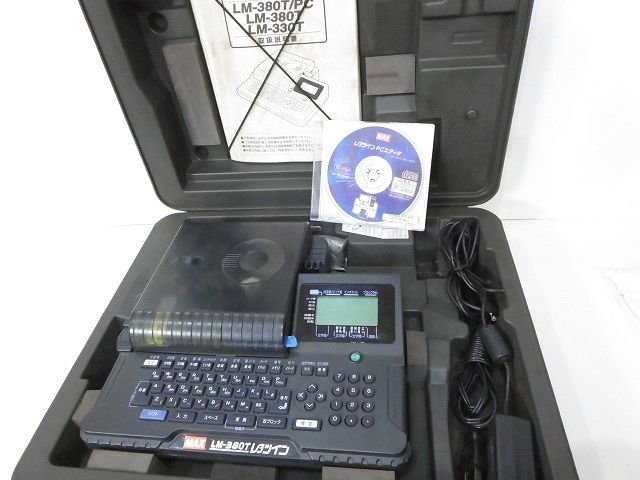 MAX [マックス] レタツイン [LM-380T] 現場携帯型 チューブマーカー