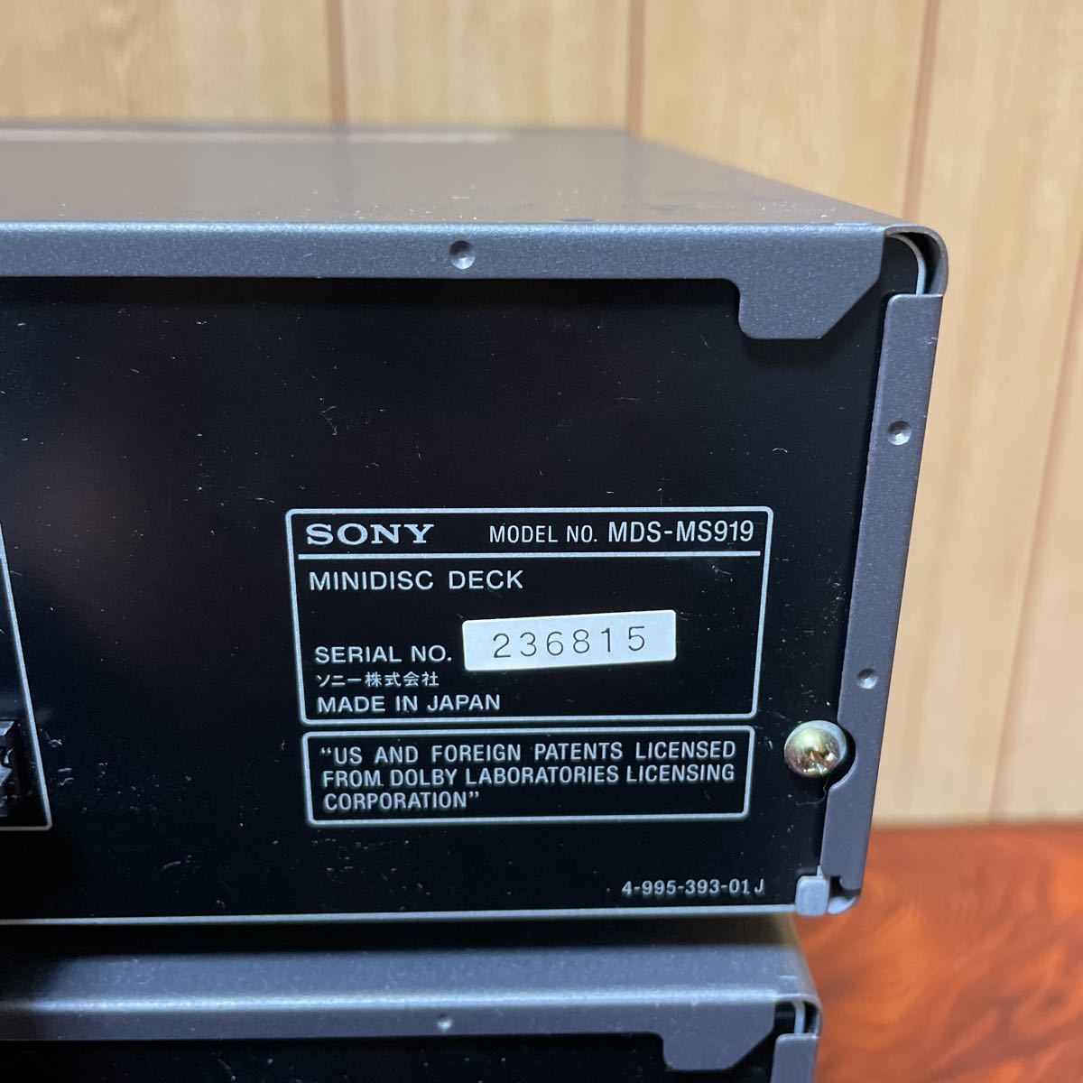 SONY CDP-MS919 MDS-MS919 ST-MS919 システムコンポ ジャンク ST-MS919