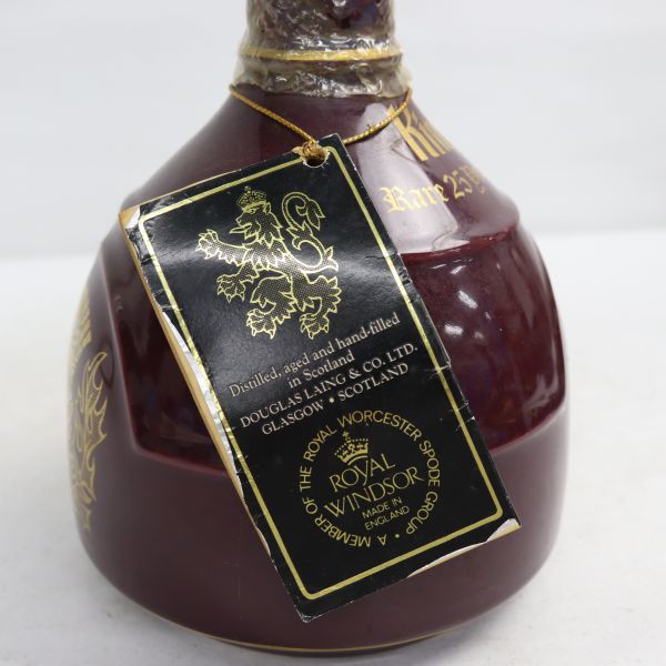 1円~ King of Scots（キング オブ スコッツ）25年 43％ 750ml 赤陶器（