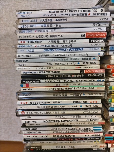 707 8cm CDシングル 大量 まとめて セット サディスティック・ミカ・バンド 鈴木雅之 西田ひかる 高橋由美子 大瀧詠一 徳永英明 など