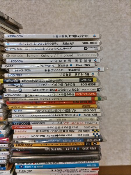 707 8cm CDシングル 大量 まとめて セット サディスティック・ミカ・バンド 鈴木雅之 西田ひかる 高橋由美子 大瀧詠一 徳永英明 など