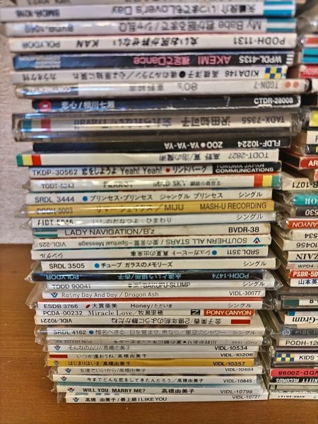 707 8cm CDシングル 大量 まとめて セット サディスティック・ミカ・バンド 鈴木雅之 西田ひかる 高橋由美子 大瀧詠一 徳永英明 など