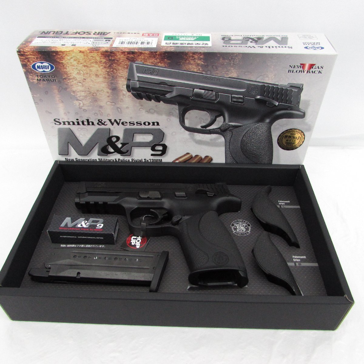 東京マルイ M&P ガスブローバック S&W 0 ガスガン - | PC 