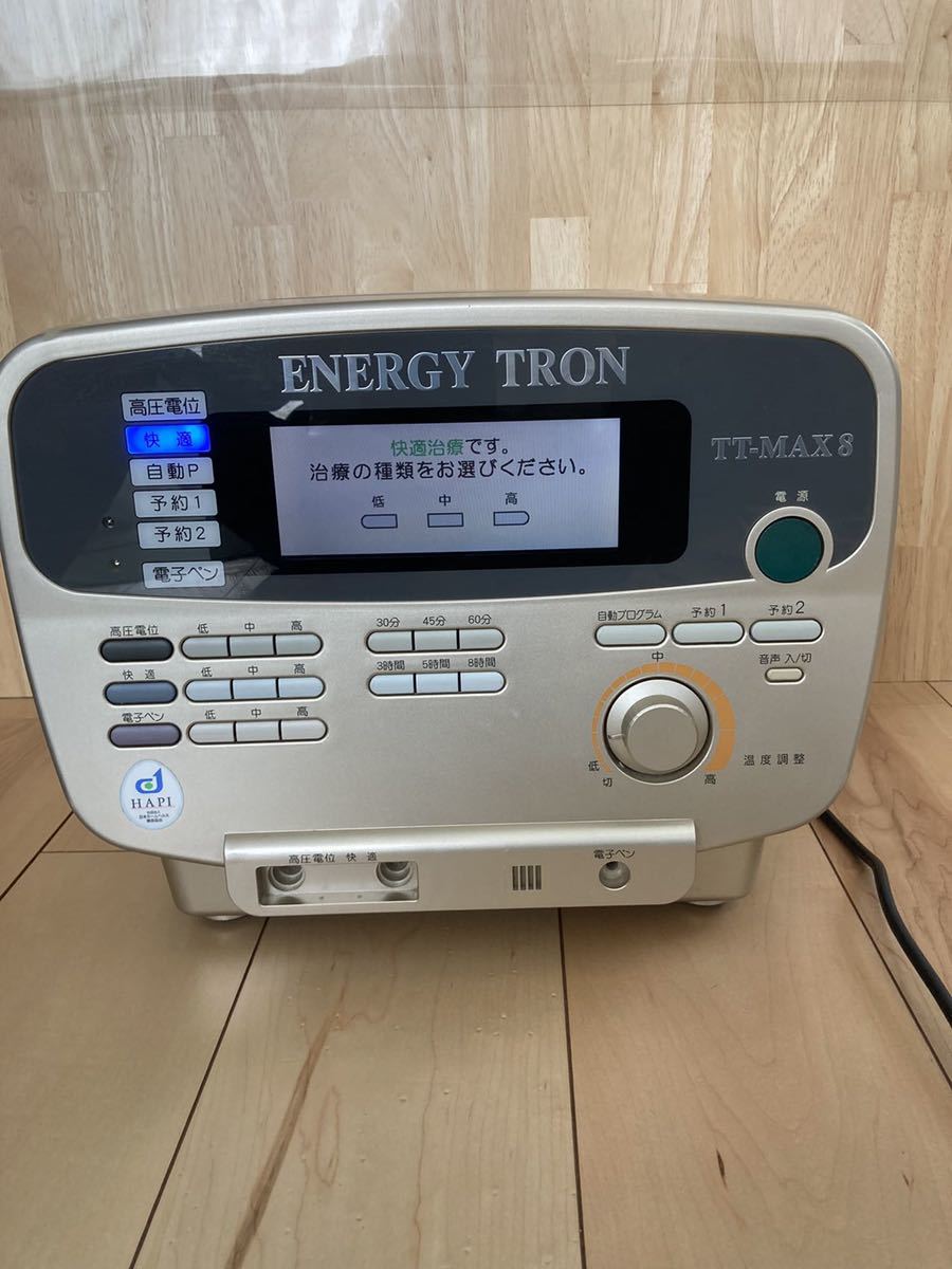 ENERGY TRON エナジートロン TT-MAX8 日本スーパー電子株式会社 高圧