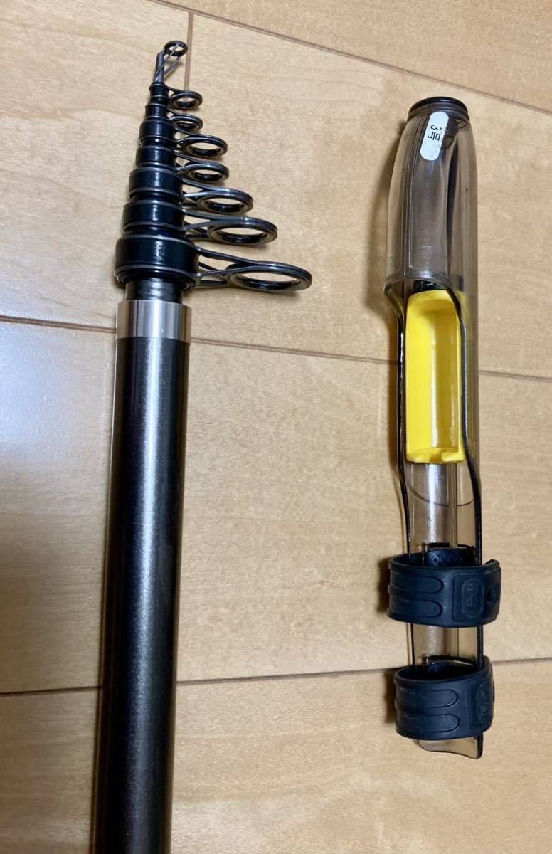 SHIMANO 磯遠投EV 3-520 PTS カゴ対応