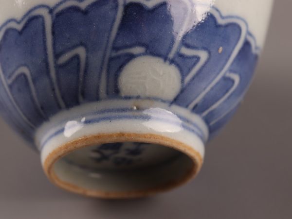 中国古玩 唐物 煎茶道具 大明成化年製 款 染付 青華 煎茶碗 五客 
