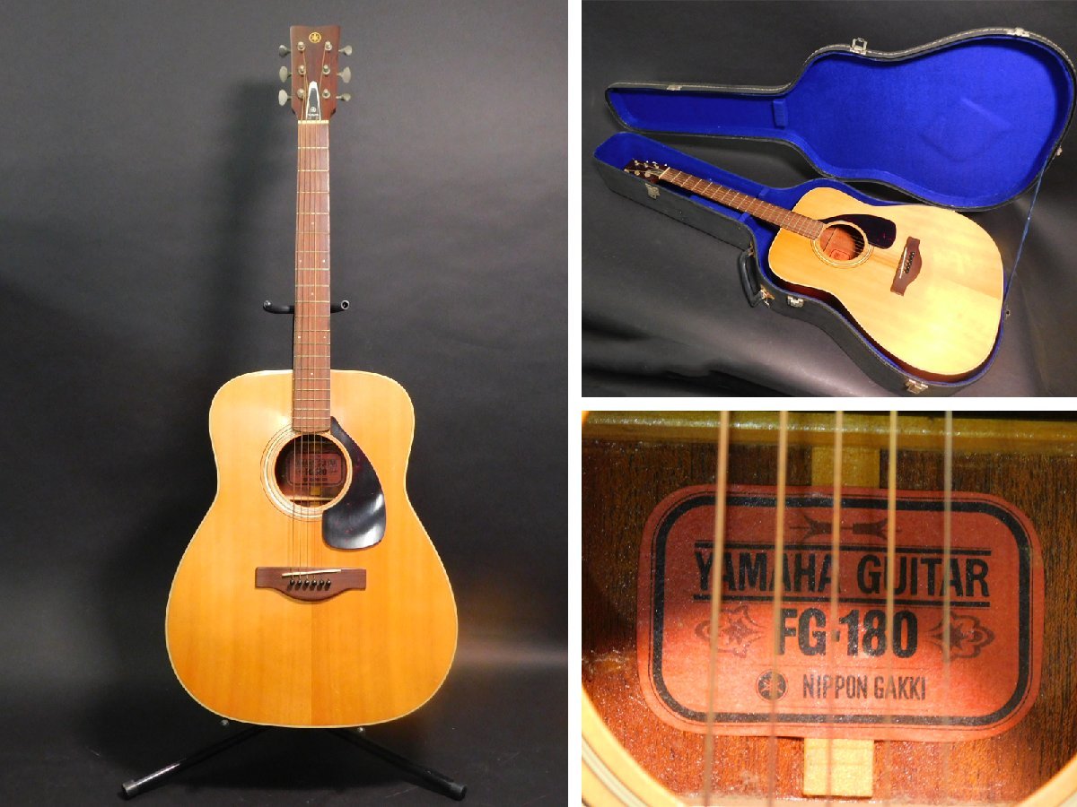 YAMAHA FG-180 赤ラベル アコースティックギター ハードケース付き 要メンテナンス現状品 w220928