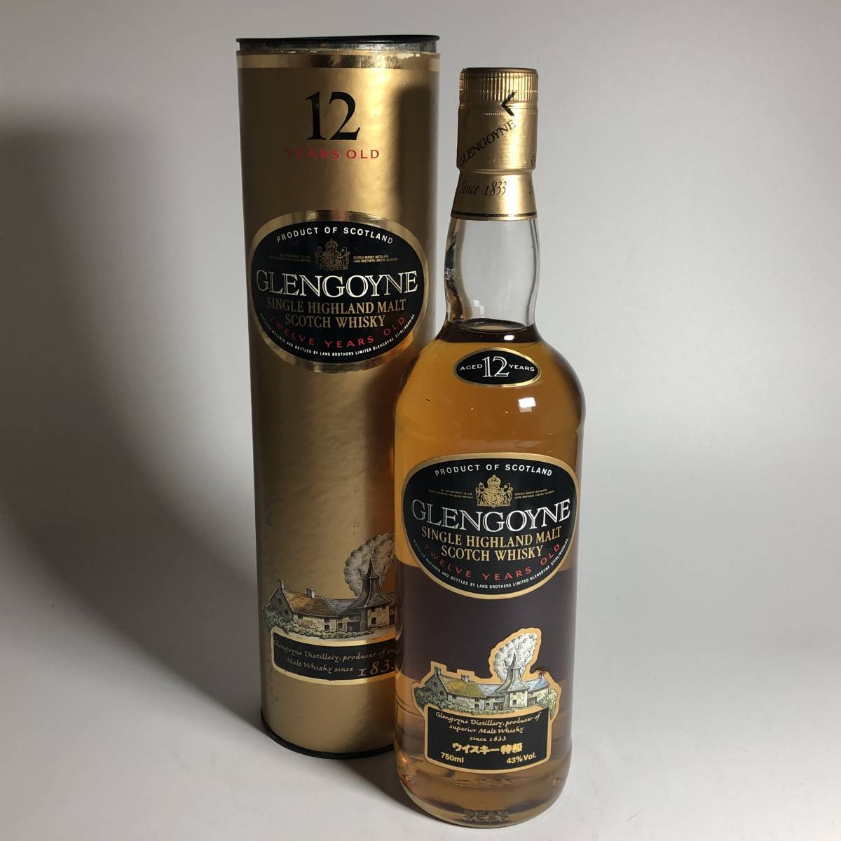 飲料・酒 GLENGOYNE 10年 シングルモルトスコッチ特級 古酒 従価1980年代