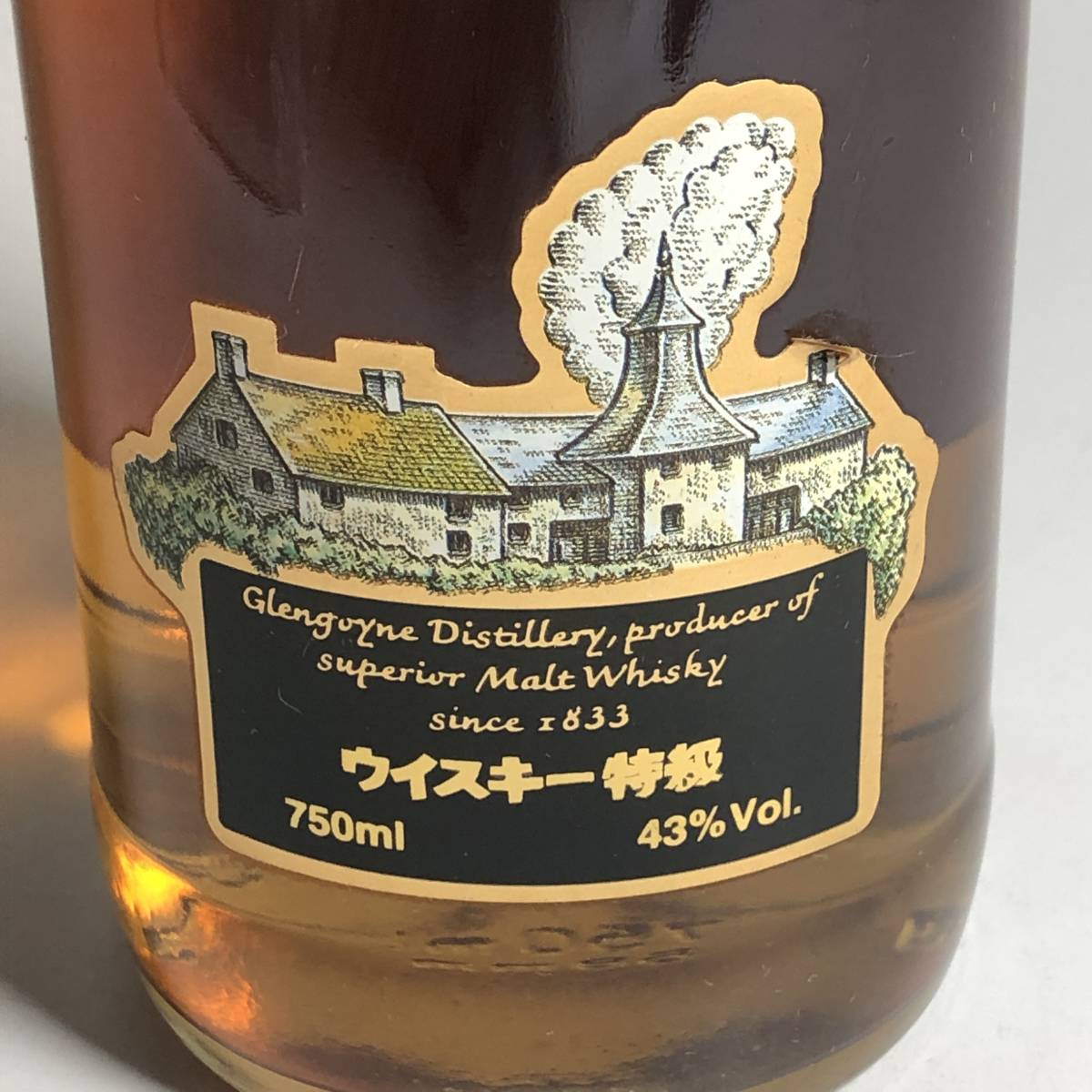 GLENGOYNE 10年 シングルモルトスコッチ特級 古酒　従価1980年代 GLENGOYNE 10年 シングルモルトスコッチ特級 古酒 従価1980年代 飲料