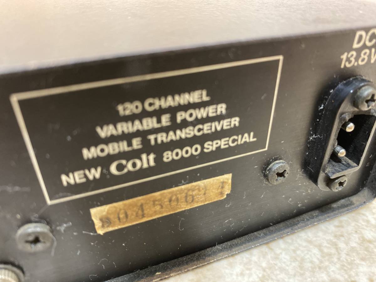 TC]ジャンク NEW COLt 8000 SPECIAL 通電OK 中古 無線機 NEW Colt 8000