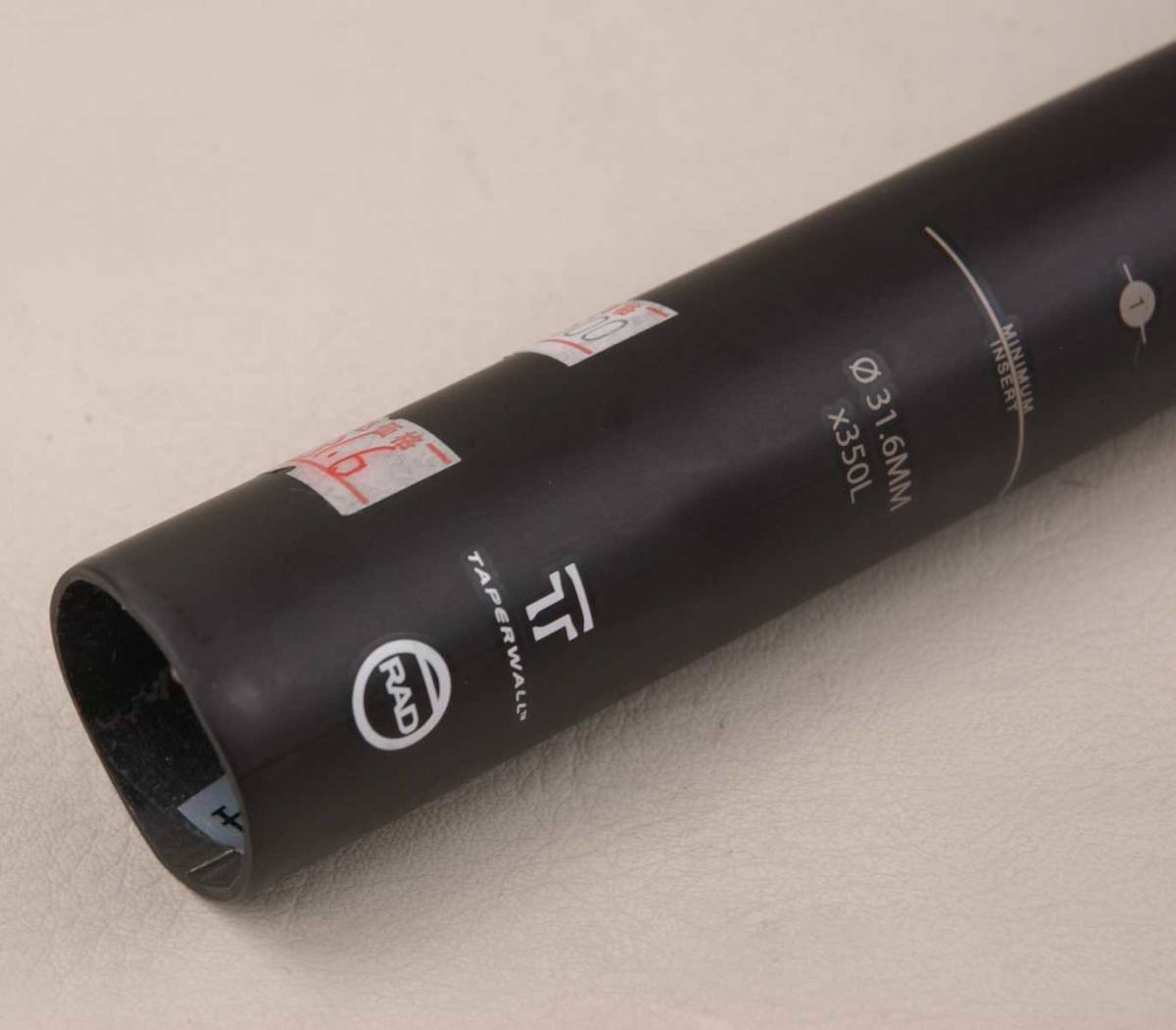EASTON | EC90 イーストン シートポスト SL アウトレット EASTONイーストンEC90SL - 価格 通販車・バイク・自転車 20mm Offset – カーボンシートポスト POST