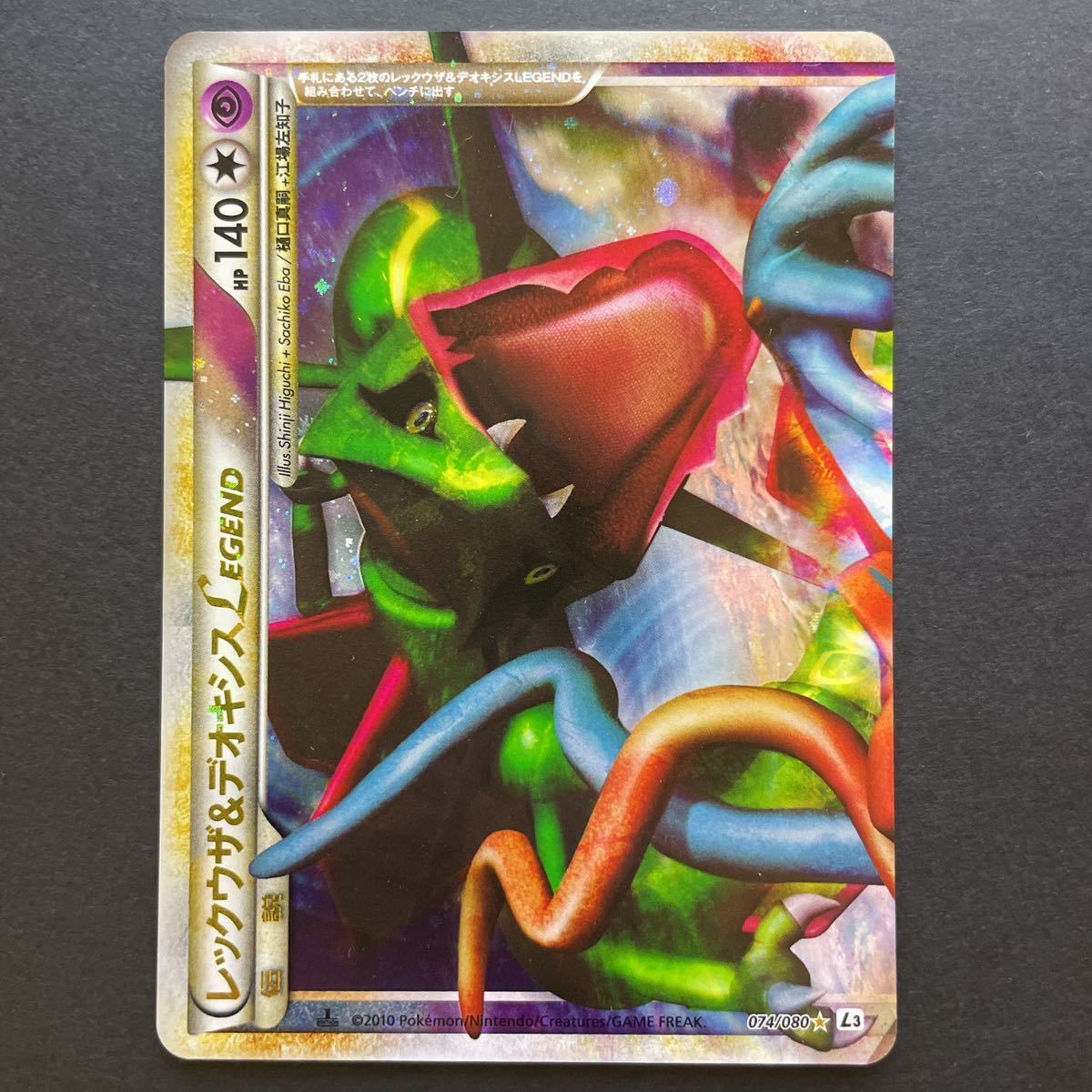 MTG】アロサウルス飼い [JP/2X2/ダブルマスターズ2022] ミントモール