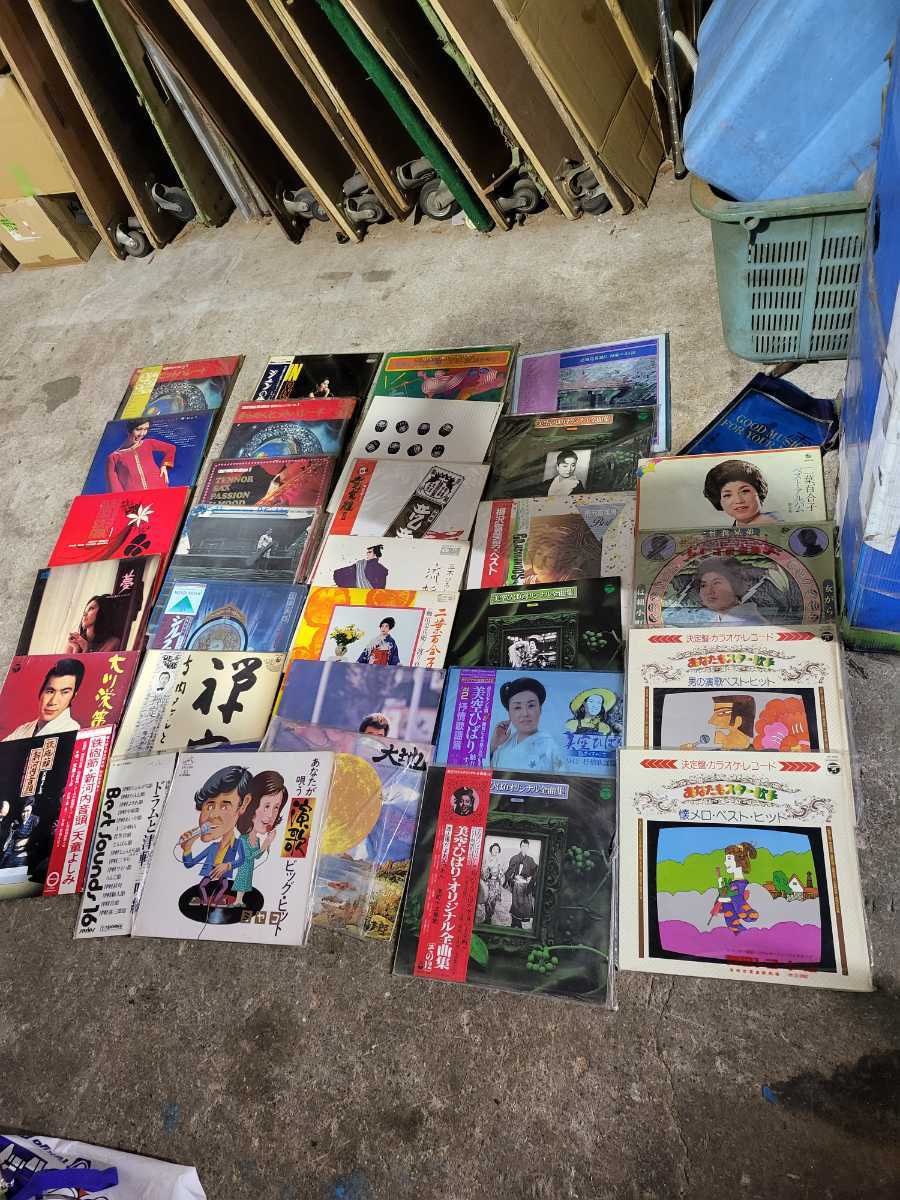 お買い得，新作登場 邦楽 レコード 30枚セット(その他)｜売買されたオークション情報、yahooの商品情報をアーカイブ公開 - オークファン その他