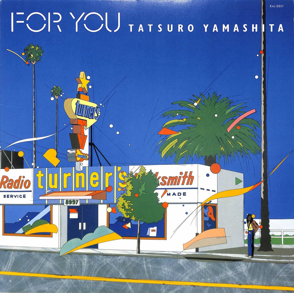 &frasl; 山下達郎 FOR For - You YOU | RECORDS (ピクチャー盤) PASSTIME Air : LP AIR|山下達郎&frasl;FOR RAL-8834]：JAPANESE：アナログ